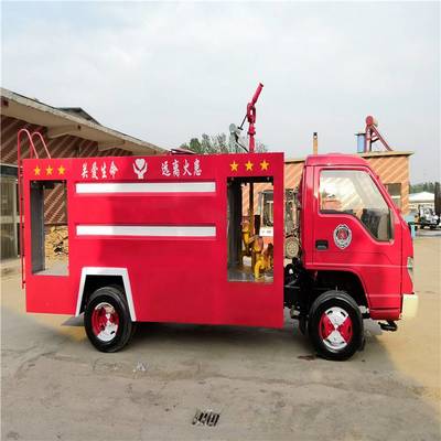 消防車搶險救援民用消防廠家直銷