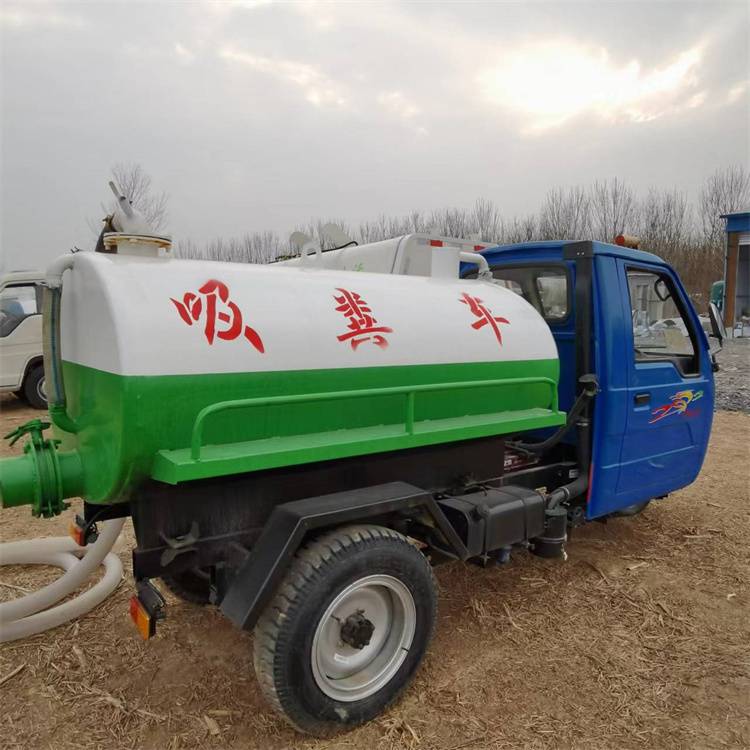 福建農(nóng)用機(jī)動(dòng)三輪吸糞車(chē)小型糞便處理車(chē)年限久