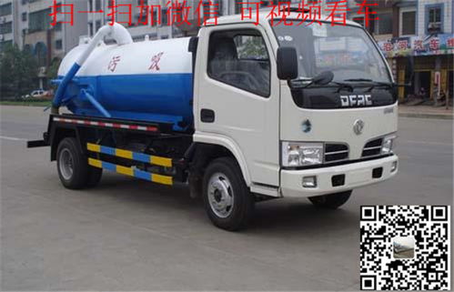 商洛小型3立方吸糞車 新款產品引領環保作業新風尚