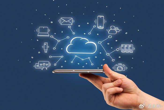 國(guó)家網(wǎng)信辦修訂《移動(dòng)互聯(lián)網(wǎng)應(yīng)用程序信息服務(wù)管理規(guī)定》 強(qiáng)化應(yīng)用程序治理，護(hù)航清朗網(wǎng)絡(luò)空間